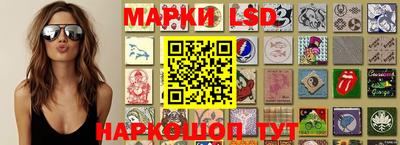мет Канаш