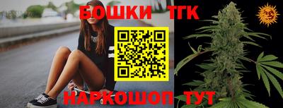 ALPHA-PVP Кандалакша