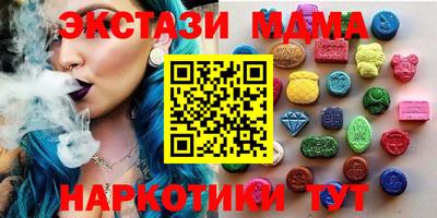 мет Канаш