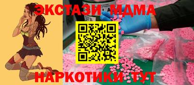 ALPHA-PVP Кандалакша