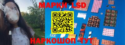 прущая мука Гатчина