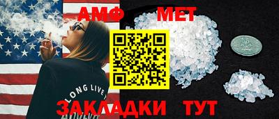 MESCALINE Гагарин