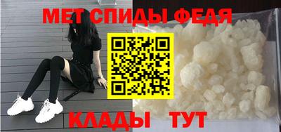 дмт Камышлов