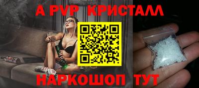 твердый Гай