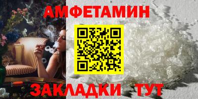 дмт Камышлов