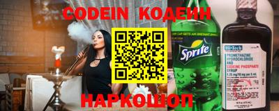 mdpv Абакан