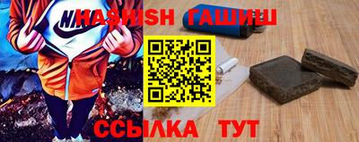 MESCALINE Гагарин