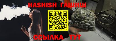 MESCALINE Гагарин