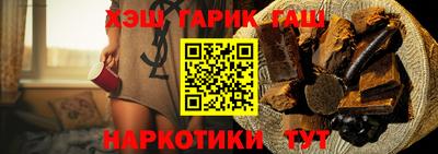 ALPHA-PVP Кандалакша