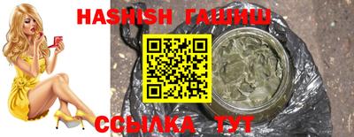 дмт Камышлов