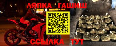 дмт Камышлов