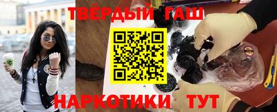 мет Канаш