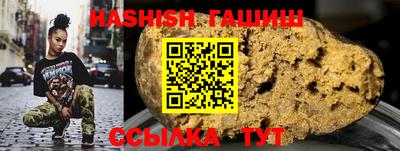 прущая мука Гатчина