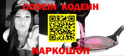 твердый Гай