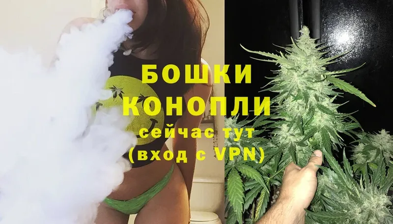 МАРИХУАНА THC 21%  Копейск 